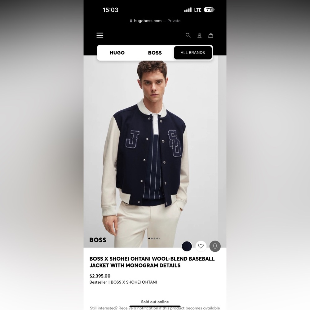 Shohei Ohtani x Hugo Boss Leather Varsity Letterman Jacket
